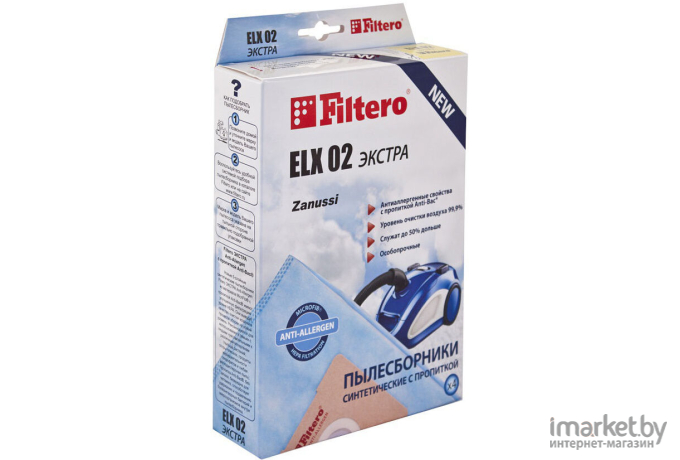 Аксессуары для пылесосов Filtero ELX 02 Экстра 4 шт.