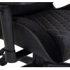 Игровое кресло Cougar Armor S Royal черный/золотистый (3MASRNXB.0001)