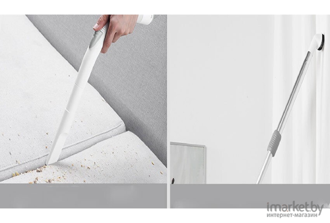 Пылесос Deerma Vacuum Cleaner [TJ200] White