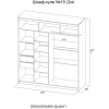 Шкаф SV-Мебель К №19 Инфинити 2,0 м ясень анкор светлый