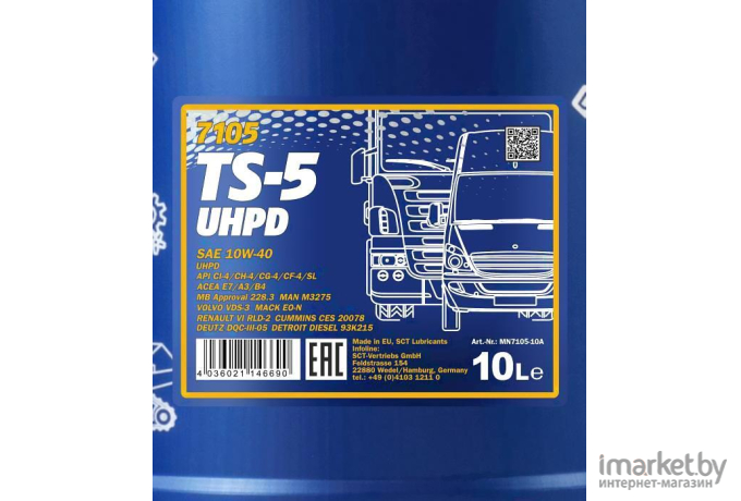 Моторное масло Mannol TS-5 10W40 CI-4/SL 10л