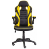 Офисное кресло Седия Jordan желтый/черный