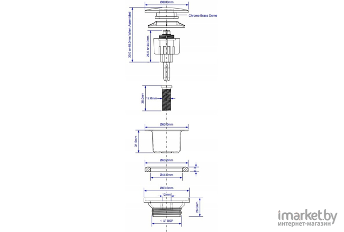 Сифон McAlpine CWP60-CB