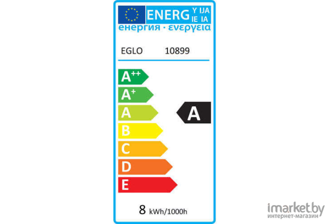 Светодиодная лампа Eglo A60, 7,5W (E27), 3000K, 470lm диммируемая RGB с пультом пурпурный