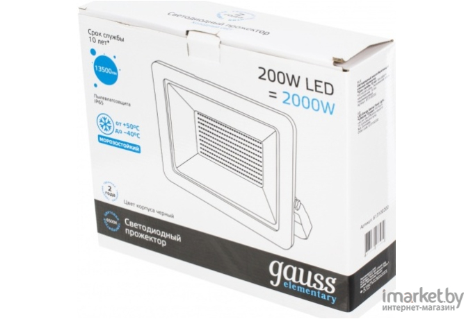 Фонарь, прожектор Gauss LED Qplus 200W 17500lm IP65 5500К 1/6 черный