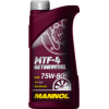 Трансмиссионное масло Mannol MTF-4 Getriebeoel 75W80 GL-4 1л