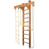 Шведская стенка Kampfer Wooden Ladder Ceiling №2 Стандарт ореховый