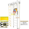 Спортивный комплекс Kampfer Wooden Ladder Ceiling Basketball Shield №6 стандарт жемчужный