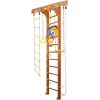 Детский спортивный комплекс Kampfer Wooden Ladder Wall Basketball Shield №2 3 м ореховый/белый