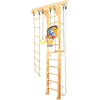 Спортивный комплекс Kampfer Wooden Ladder Wall Basketball Shield №1 натуральный 3 м белый