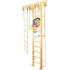 Спортивный комплекс Kampfer Wooden Ladder Wall Basketball Shield №1 натуральный 3 м белый