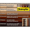 Детский спортивный комплекс Kampfer Wooden Ladder Wall №6 3 м жемчужный/белый