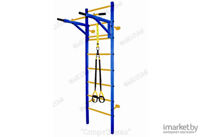 Спортивный комплекс Midzumi Katashi plus синий/желтый/желтый