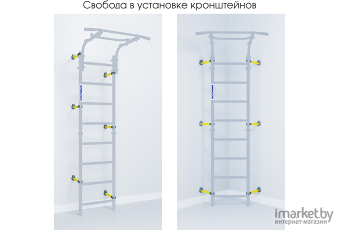 Детский спортивный комплекс Romana Next Top 01.21.8.06.490.03.00-24 белый прованс