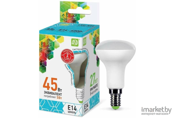 Светодиодная лампа ASD LED-R50-Standard E14 5W 160-260V 4000K 450Lm Daylight