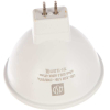 Светодиодная лампа ASD LED-JCDR-Standard GU5.3 5.5W 160-260V 4000К 495Lm Daylight