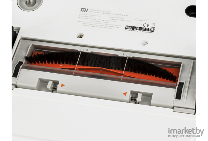 Робот-пылесос Xiaomi Vacuum-Mop White [SKV4093GL / STYTJ01ZHM]