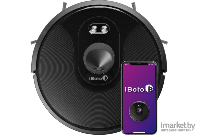 Робот-пылесос iBoto Smart C820W Aqua