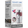 Кофемолка Galaxy GL0904