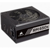 Блок питания Corsair RM650x