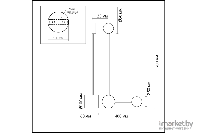 Настенное бра Odeon Light 3900/10WB