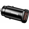 Автомобильное зарядное устройство Baseus CCALL-DS01 Baseus Square metal Car Charger 2 USB 30W Black