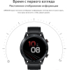 Умные часы и браслет Honor MagicWatch 2 MNS-B19 Charcoal Black