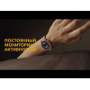 Умные часы и браслет Honor MagicWatch 2 MNS-B19 Charcoal Black