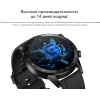 Умные часы и браслет Honor MagicWatch 2 MNS-B19 Charcoal Black