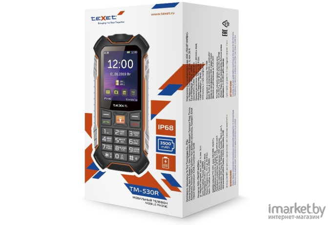 Мобильный телефон TeXet TM-530R черный