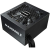 Блок питания Enermax MaxPro II 700W (EMP700AGT-C)