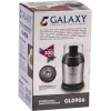 Кофемолка Galaxy GL 0906