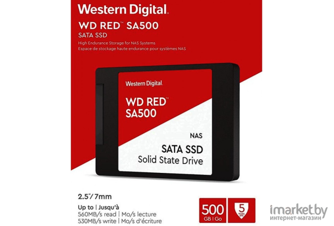 SSD диск WD SA500 NAS 3D 500ГБ