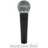 Микрофон Shure SM58-LCE