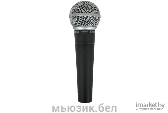 Микрофон Shure SM58-LCE