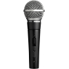 Микрофон Shure SM58S