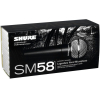 Микрофон Shure SM58S