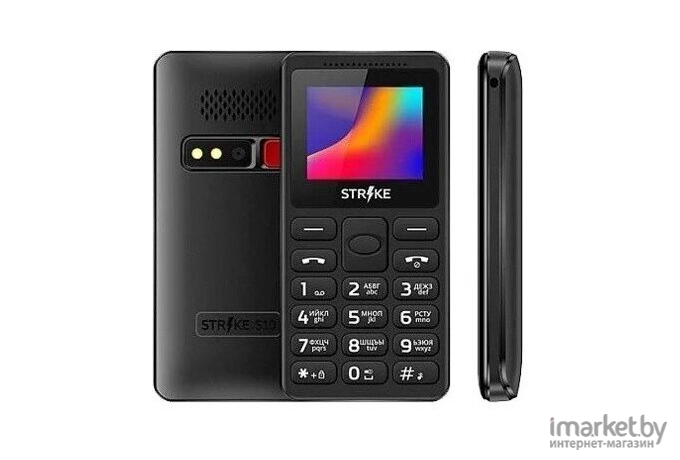 Мобильный телефон Strike S10 Black