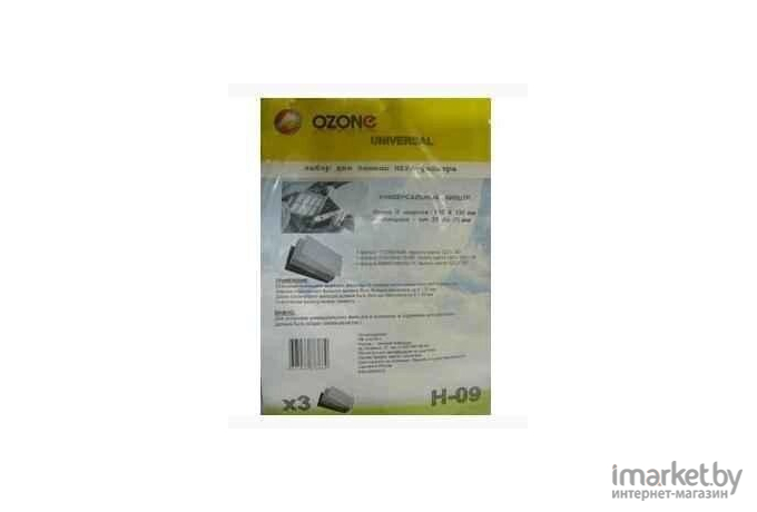 Аксессуары для пылесосов Ozone microne H-09