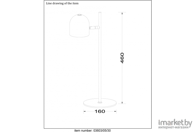 Настольная лампа LUCIDE 03603/05/30