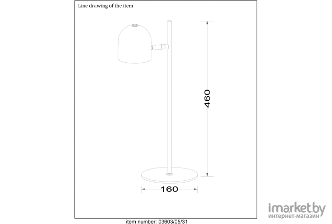 Настольная лампа LUCIDE 03603/05/31