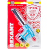 Горелка-насадка газовая Rexant GT-33 (12-0033)