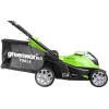 Газонокосилка Greenworks G40LM41K4 2504707VB