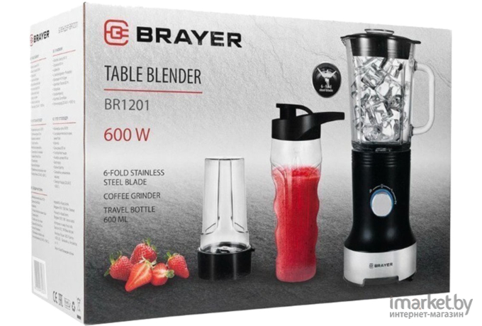 Блендер Brayer BR1201