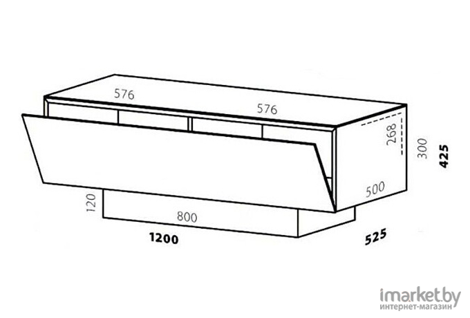 Блендер Brayer BR1201