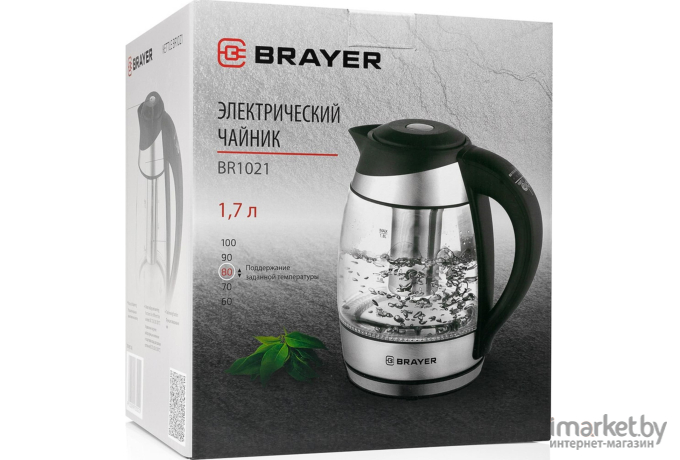 Электрочайник Brayer BR1021