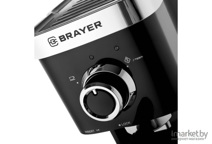 Кофеварка и кофемашина Brayer BR1100