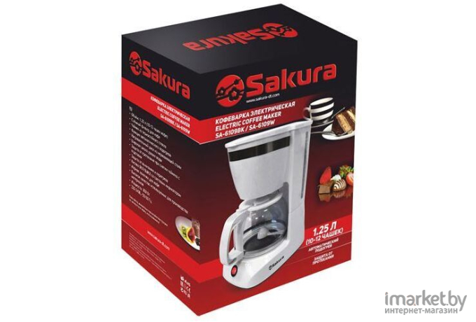 Кофеварка Sakura SA-6109W