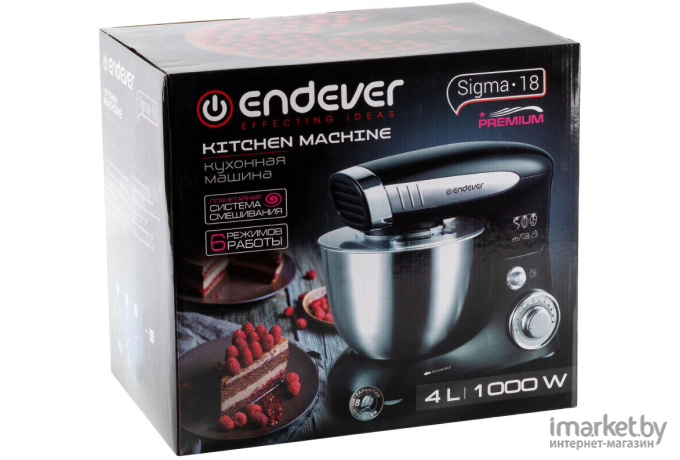 Миксер Endever SIGMA-18 черный