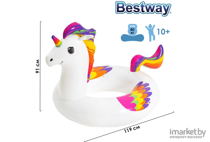 Круг для плавания Bestway Fantasy Unicorn 36159